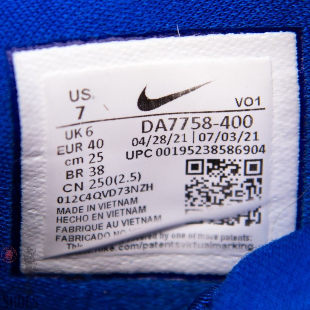 Nike Paul George PG 5 TB 'Game Royal' - Men's 7 - Picture 10 of 14